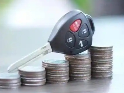 宝塔汽车抵押贷款需要些什么条件?
