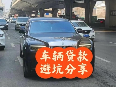 宝塔汽车抵押贷款中押本不押车贷款需要什么材料?