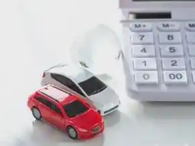 宝塔汽车抵押贷款应该考虑的因素有哪些?