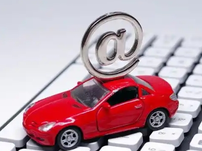 宝塔汽车抵押贷款和汽车消费贷款有什么区别